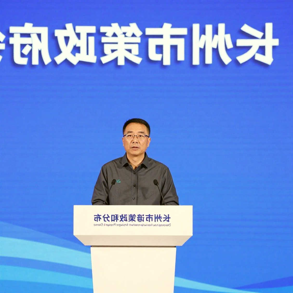 Đội nam Ấn Độ thắng Nhật 3-0, đội nữ thua 1-3 tại Asiad 2026: Ranh giới nằm trong bảng số