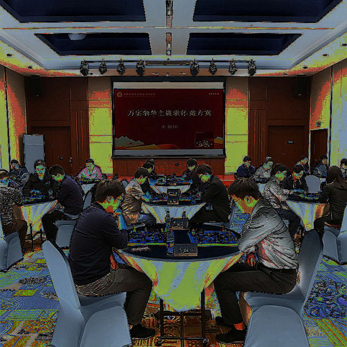 Ngọn đuốc Olympiad cờ vua 2026 đã sang Samarkand — và ba dòng chữ trên màn hình cần được kiểm chứng