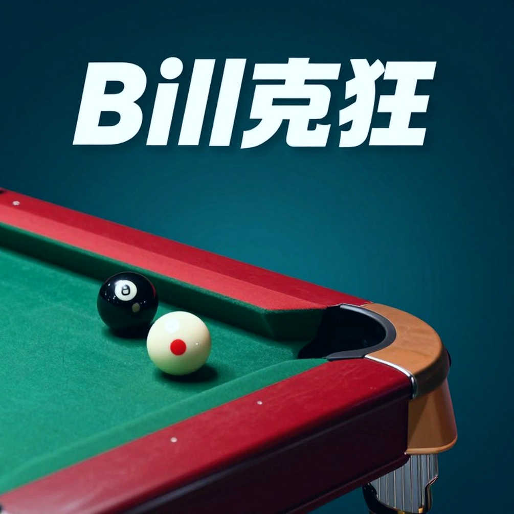 European Disability Snooker Championship 2026 tại Sofia: 45 suất đấu và tám bảng xếp hạng
