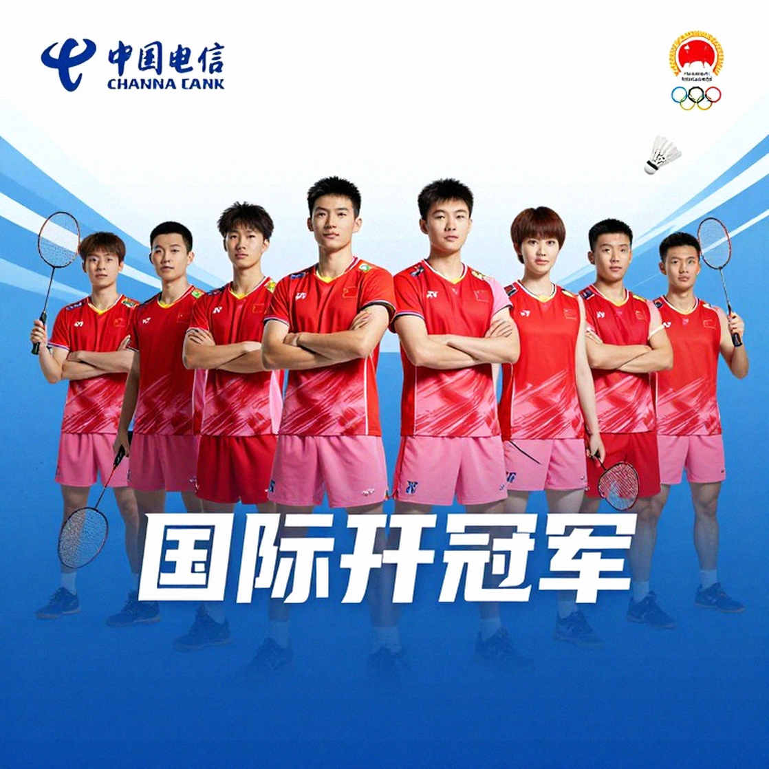 Lakshya Sen tại Asian Games 2026: bản đồ đẹp, địa hình dữ